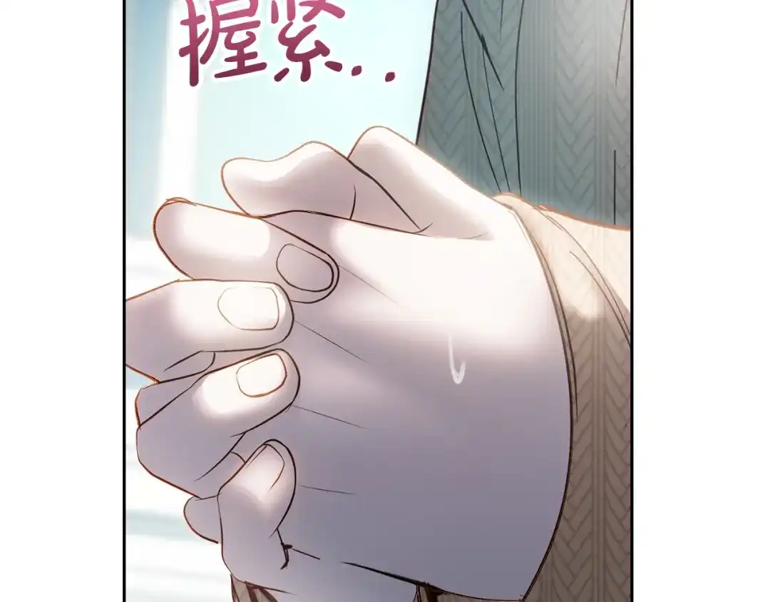 第383页