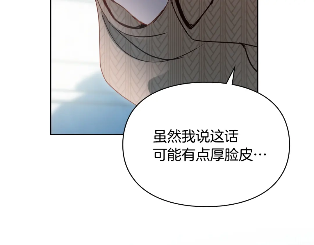第386页