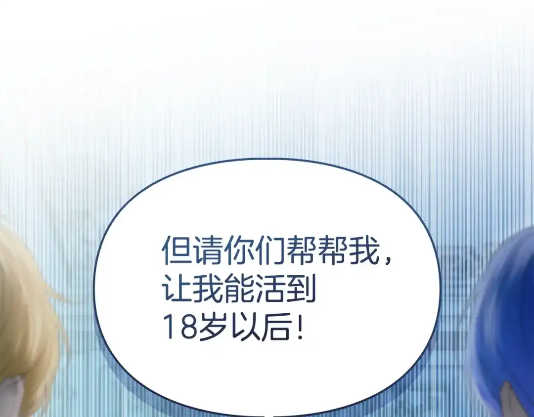 第389页