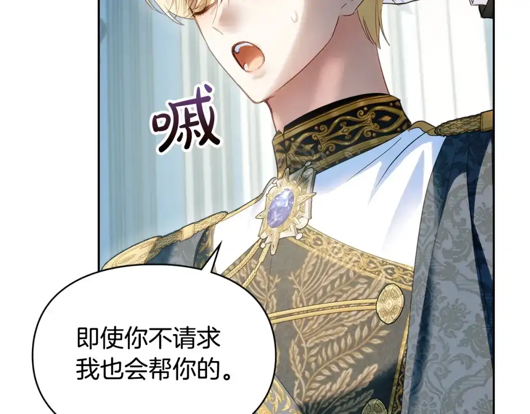 第404页