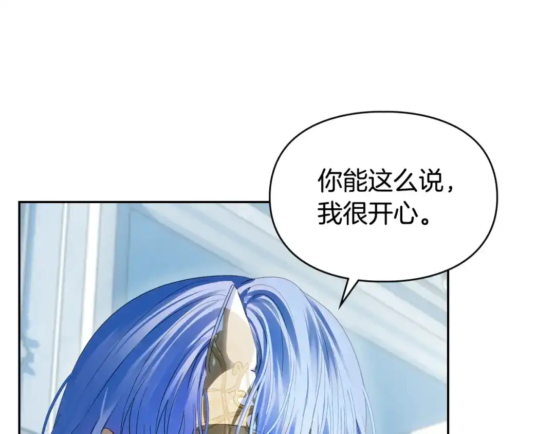 第410页