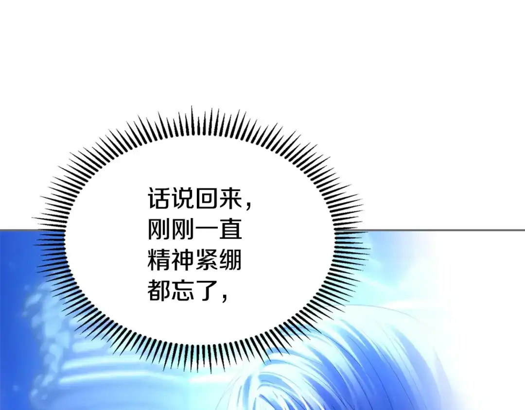 第437页