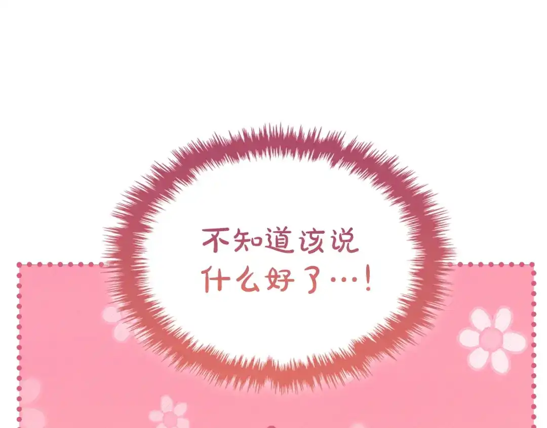 第449页