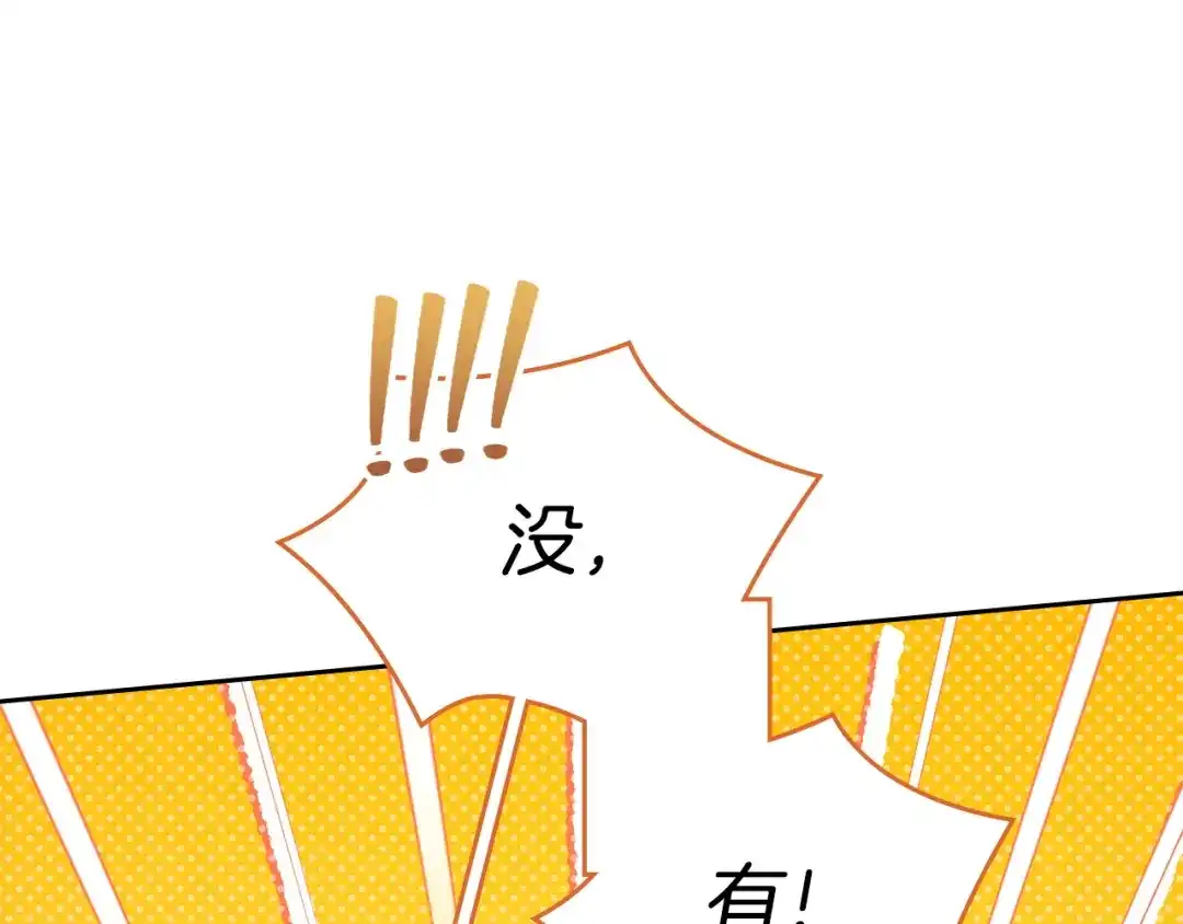 第467页