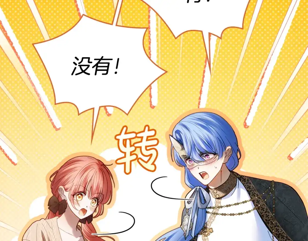 第470页