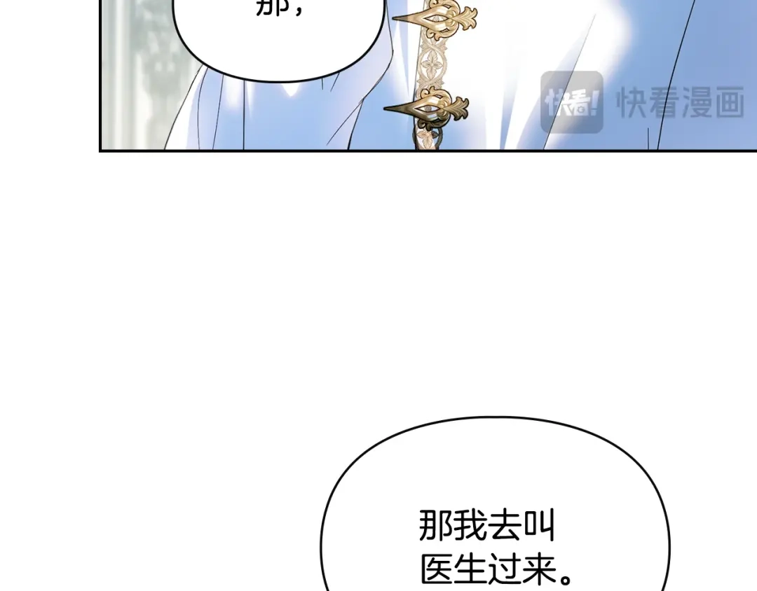 第485页