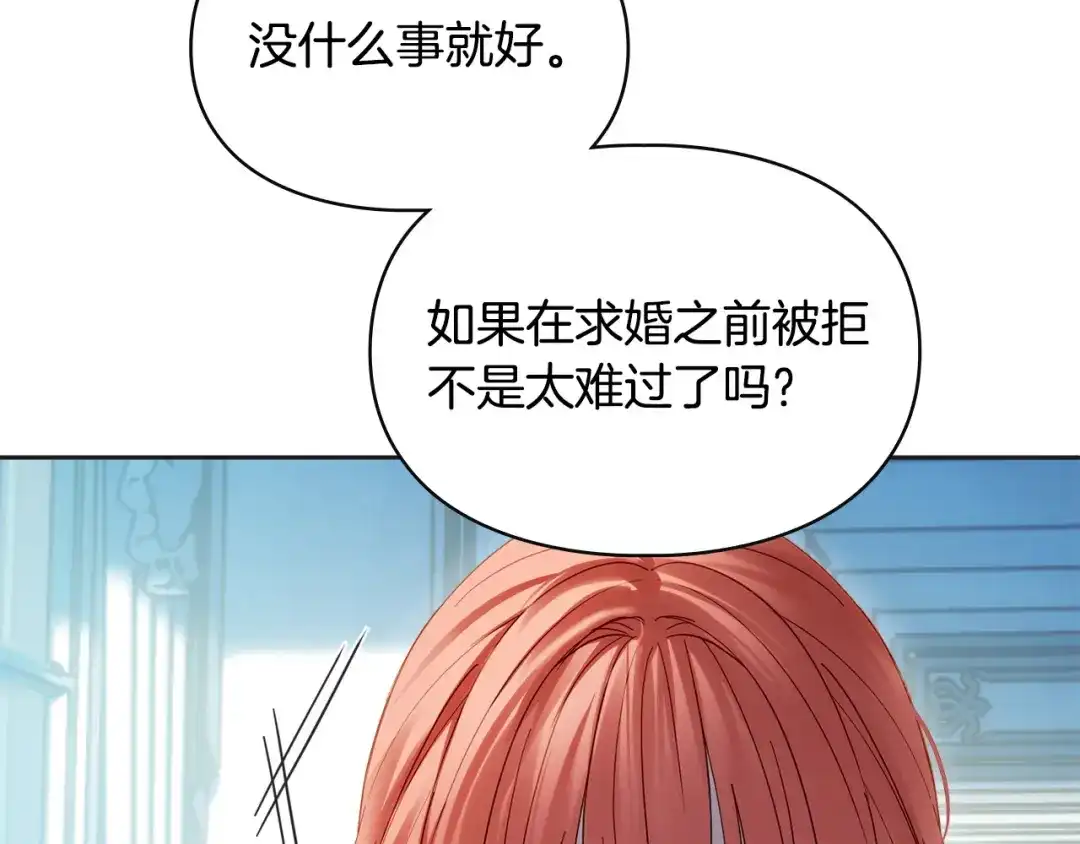 第506页
