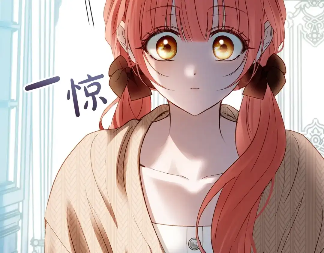 第509页