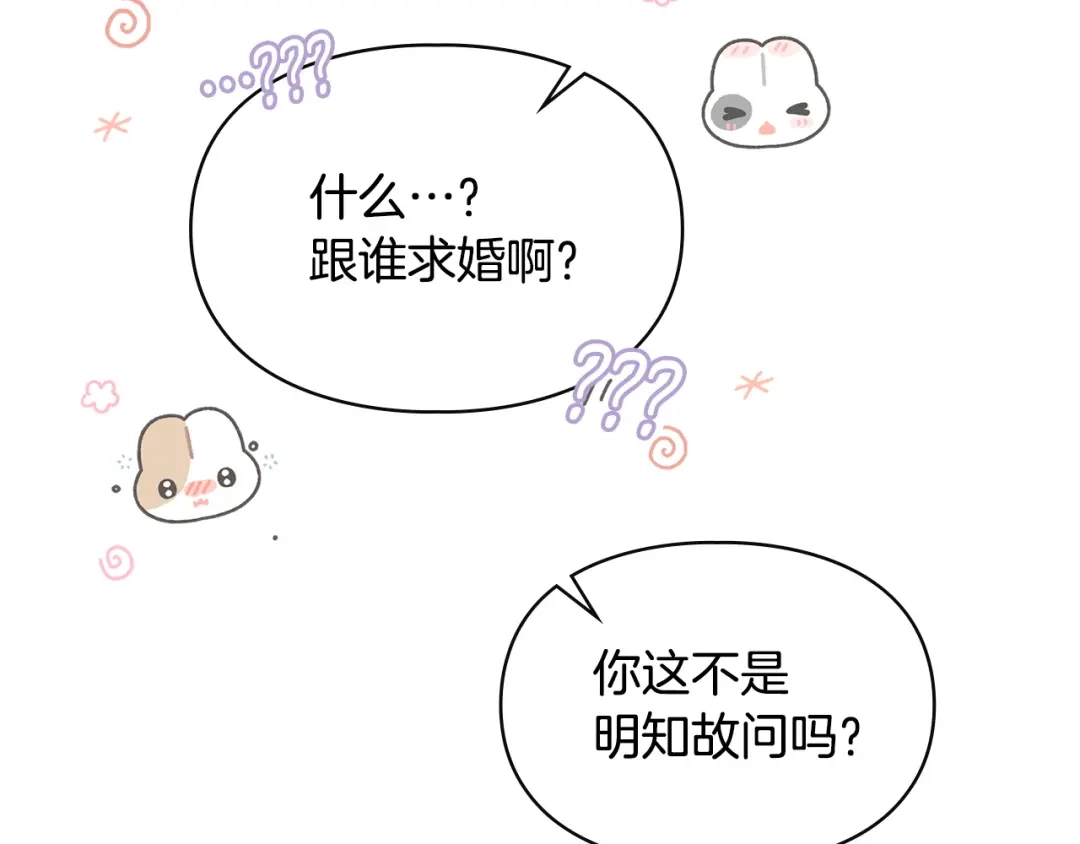 第515页