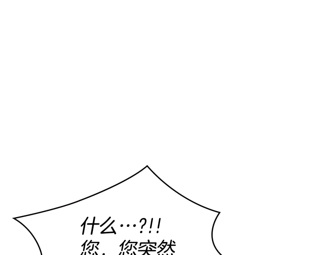 第530页