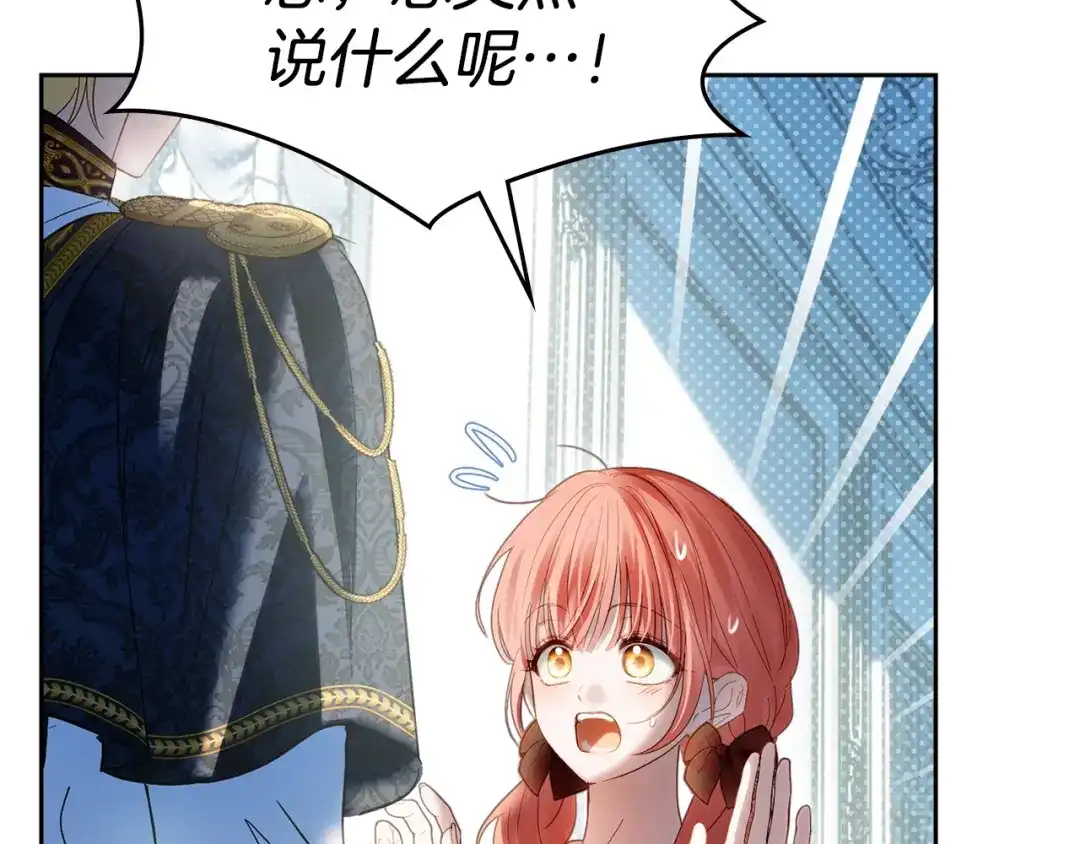 第533页