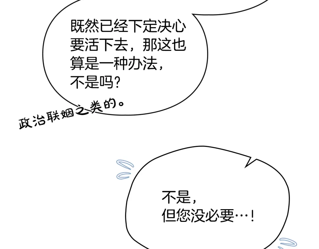 第539页