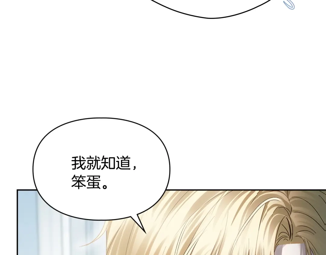 第542页