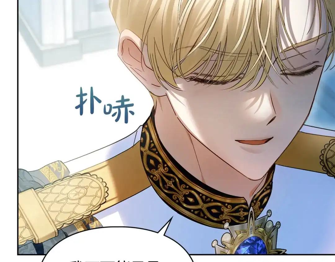 第545页
