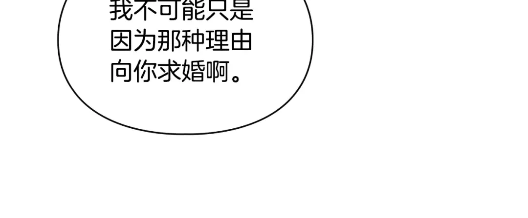 第548页