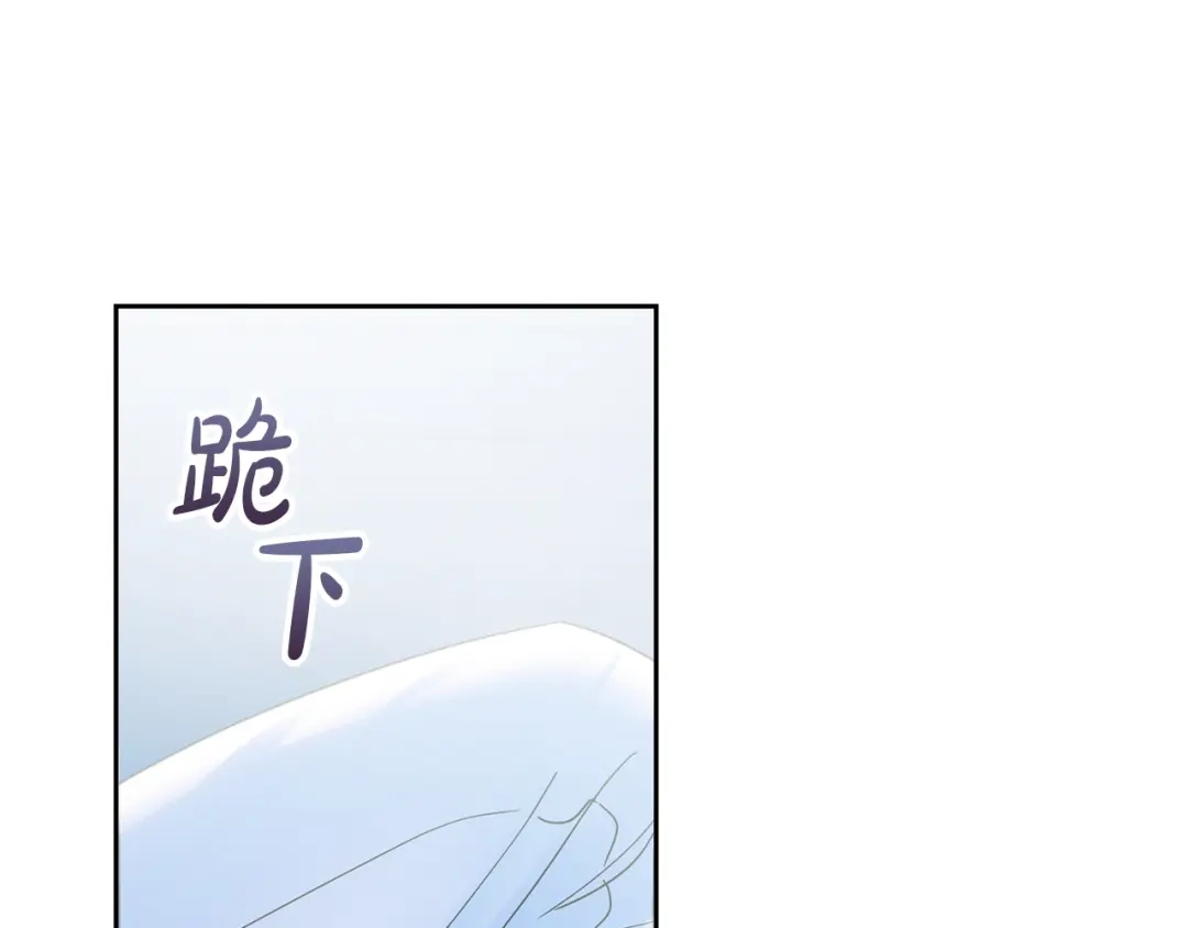 第551页