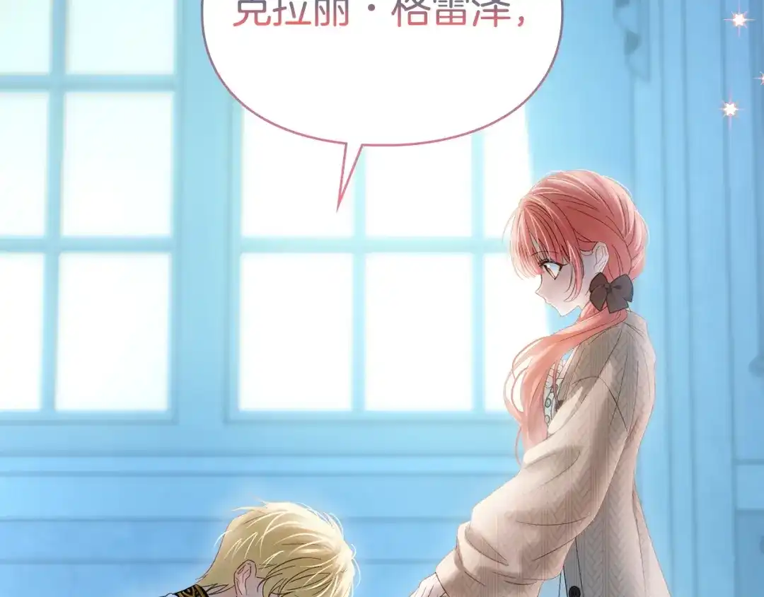 第560页