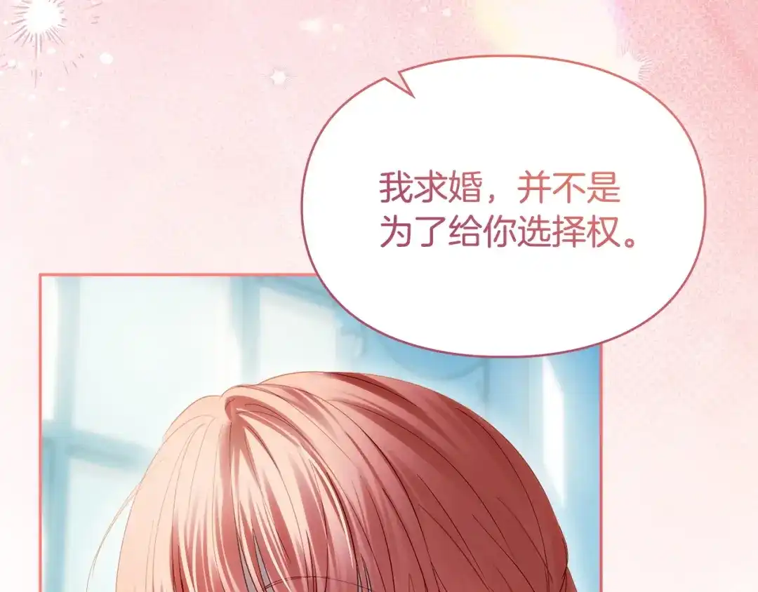 第569页