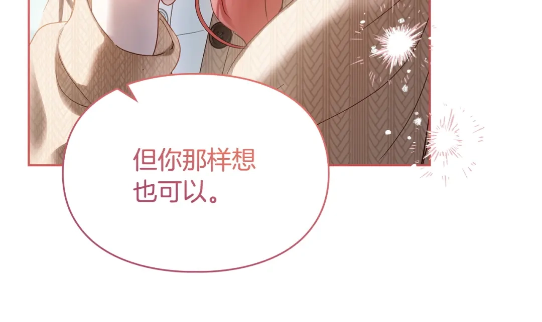 第575页