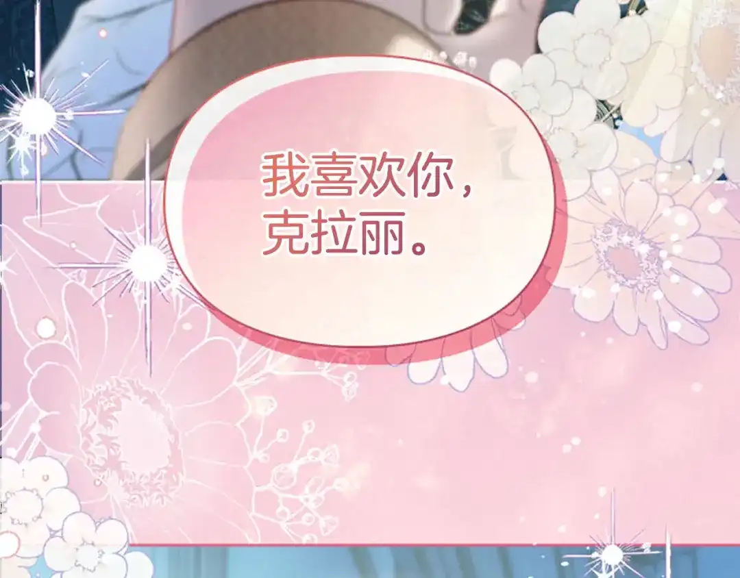 第596页