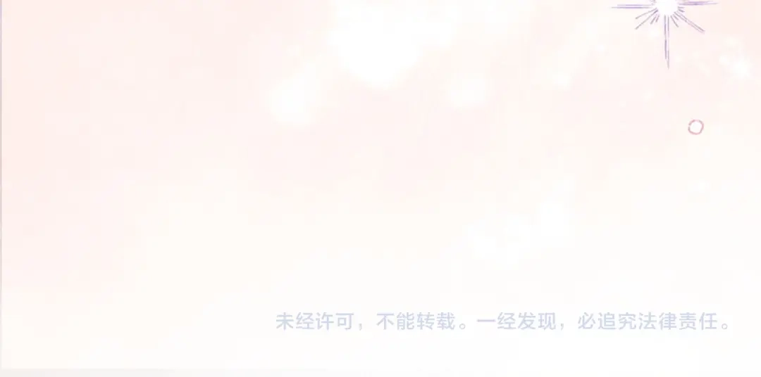 第608页