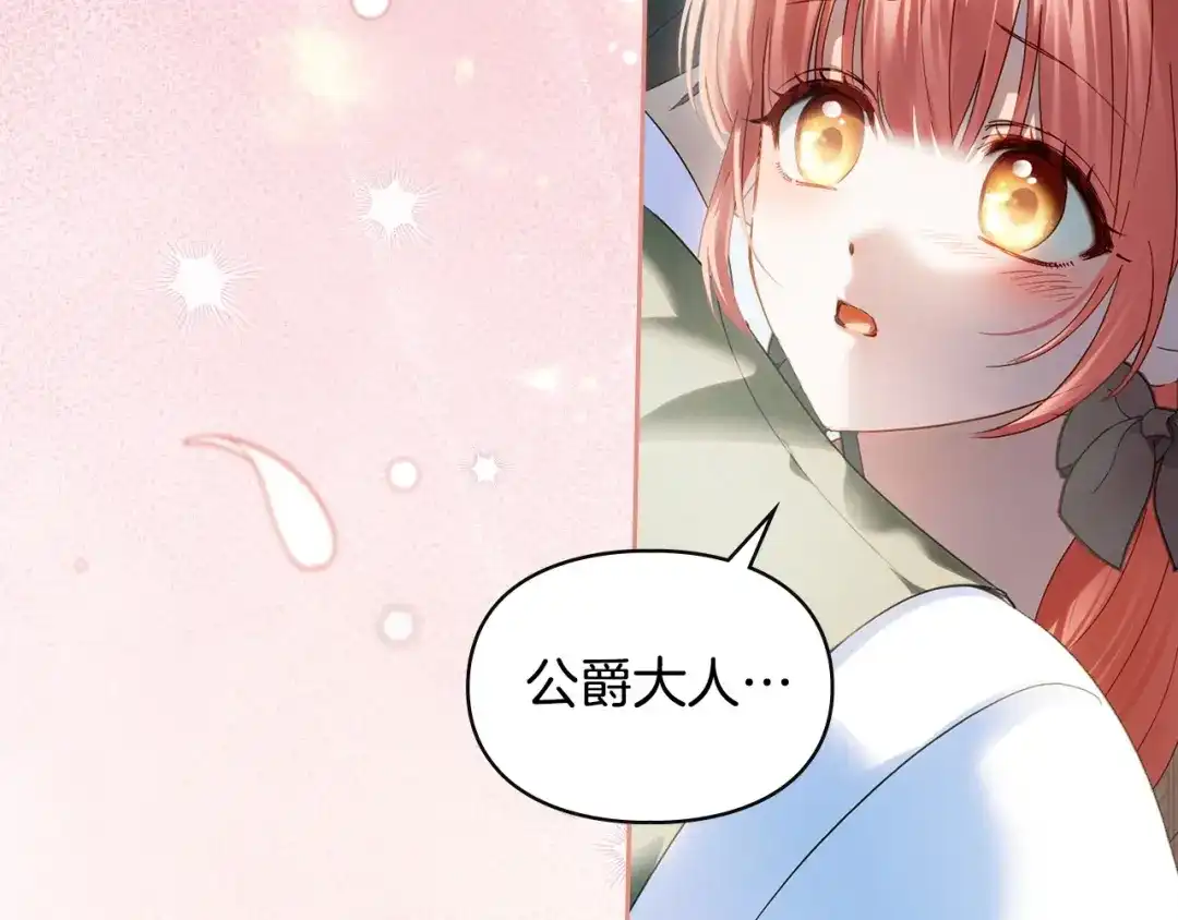 第230页