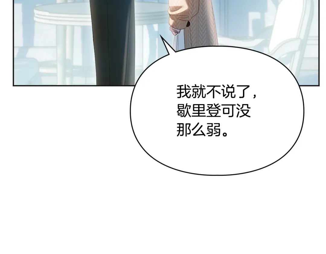 第242页