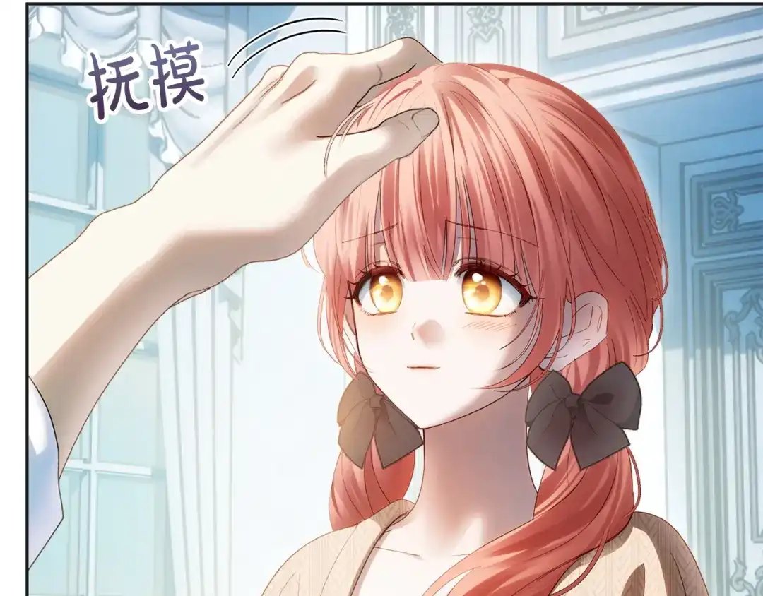 第245页