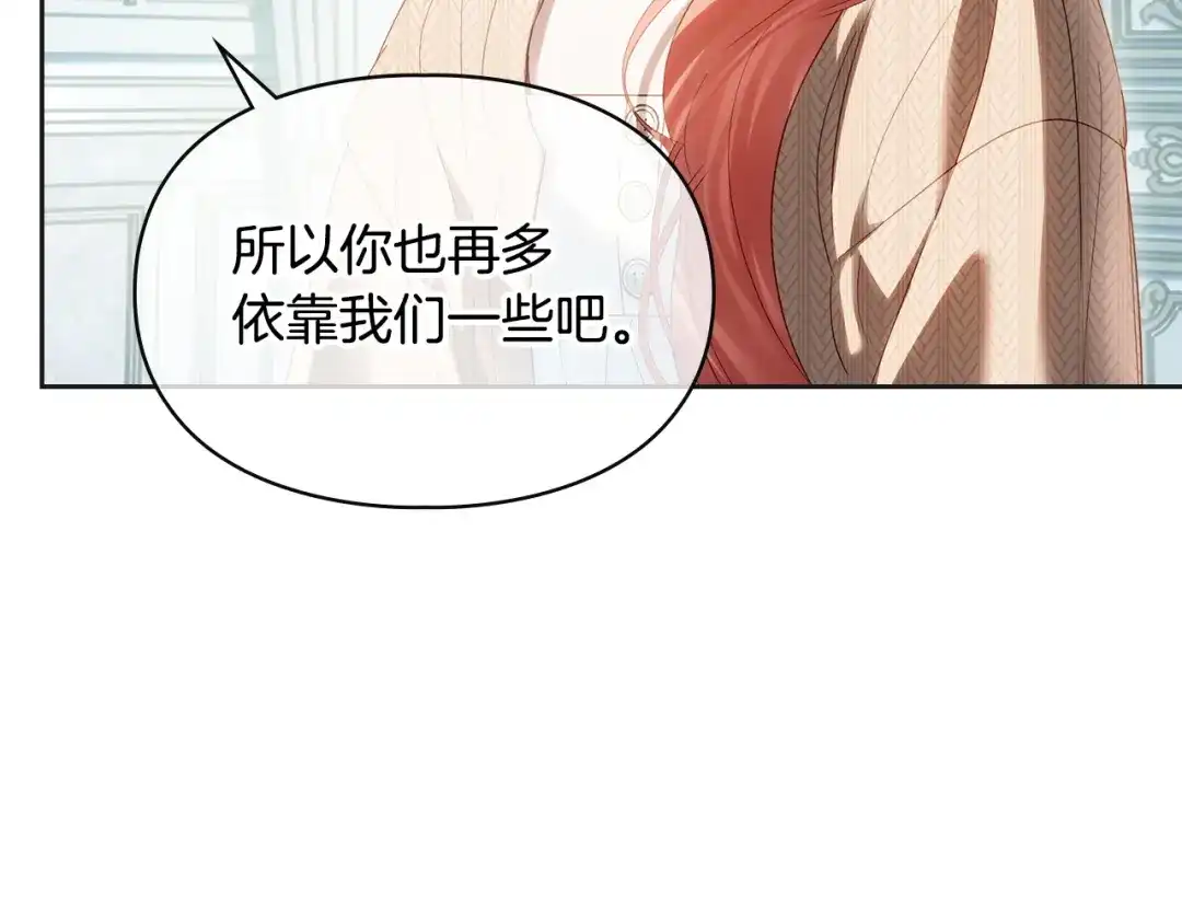 第248页