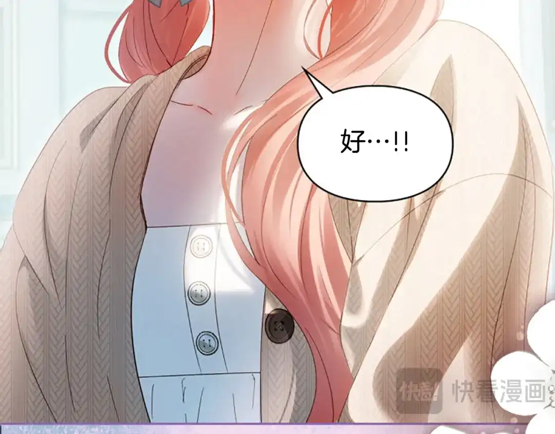 第260页