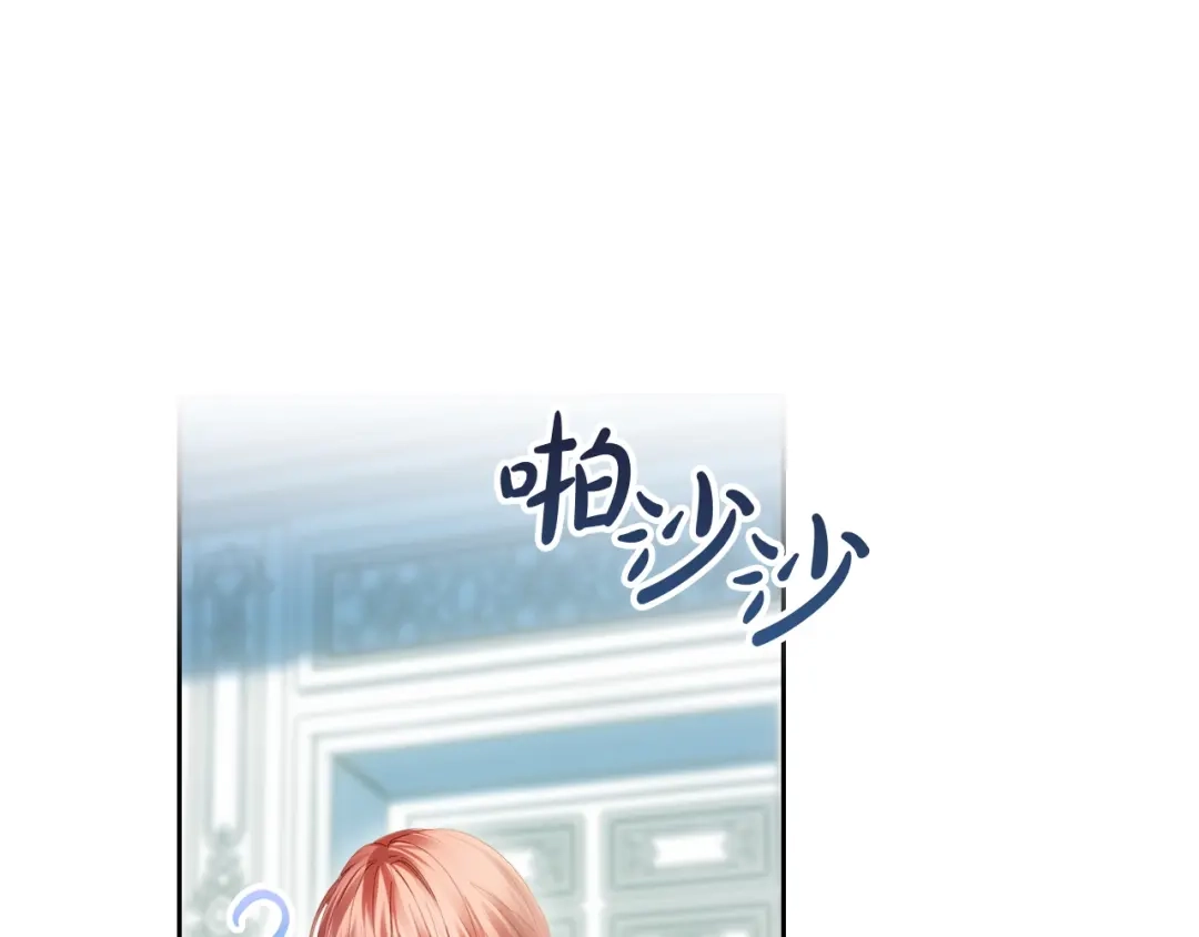 第269页