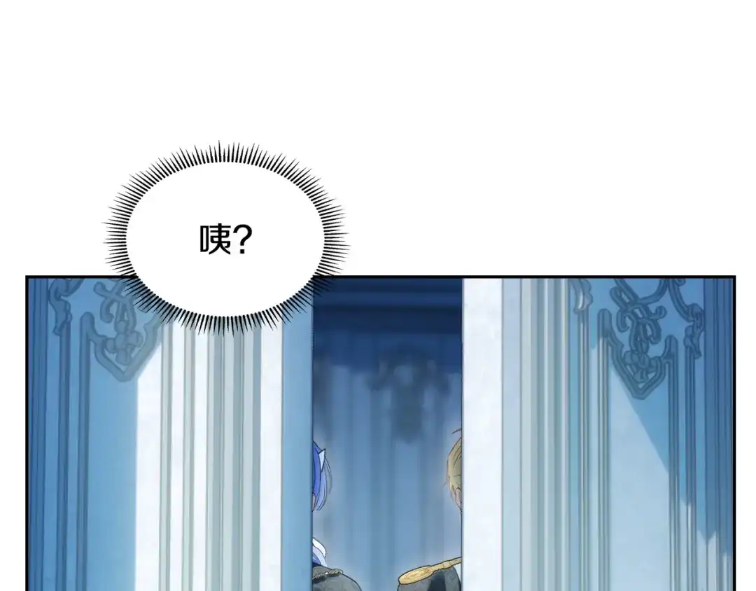 第284页
