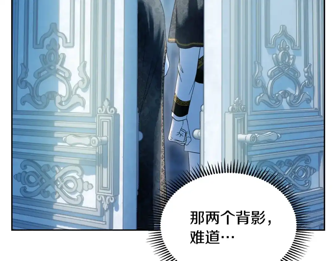 第287页