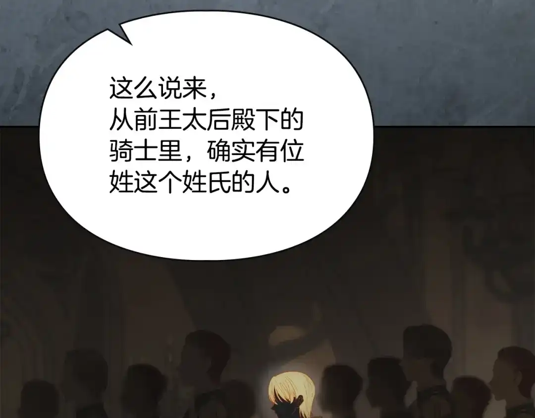 第185页