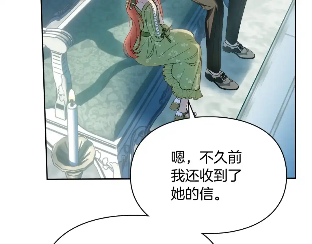 第194页