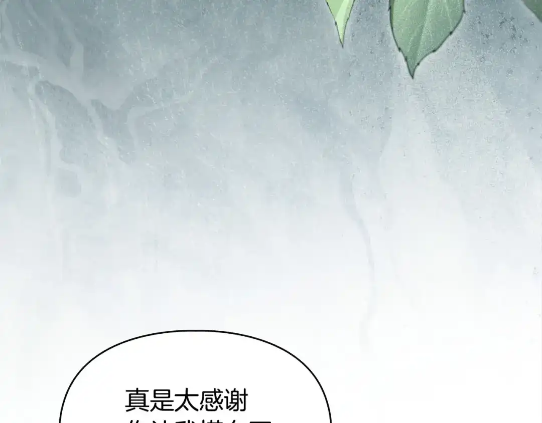 第218页