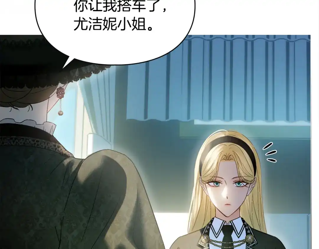 第219页
