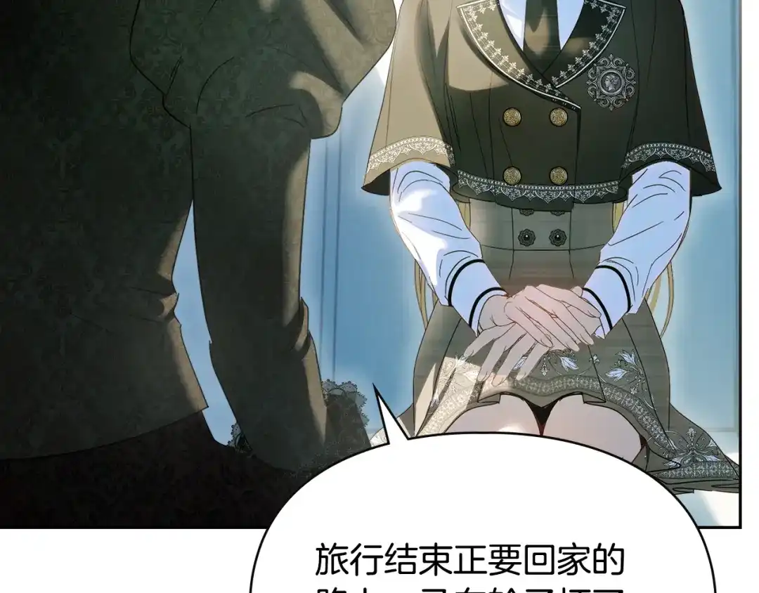 第220页