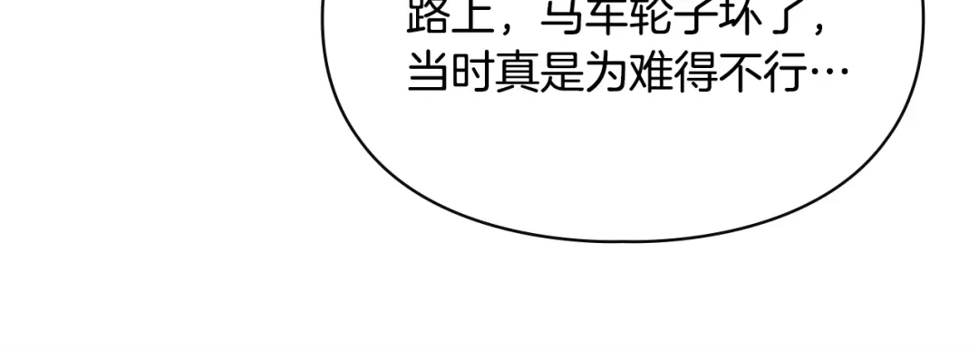 第221页
