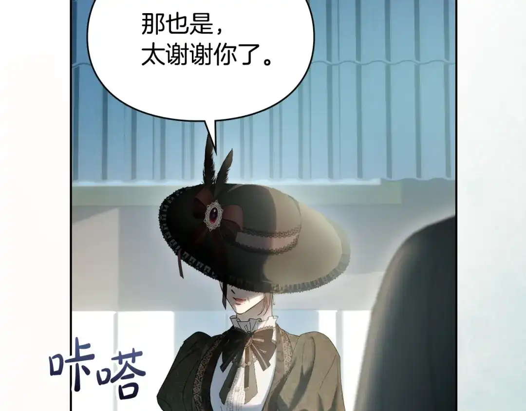 第223页