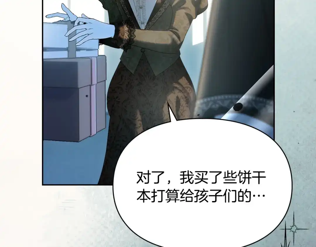 第224页