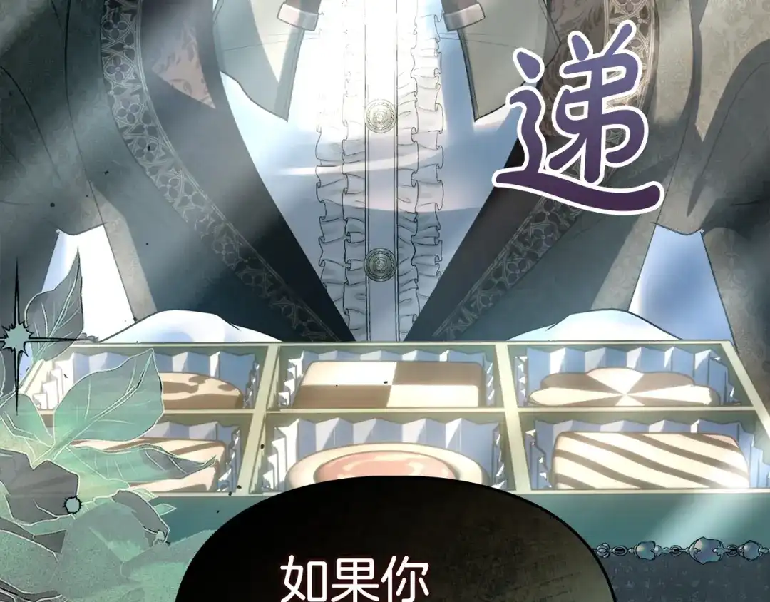 第228页