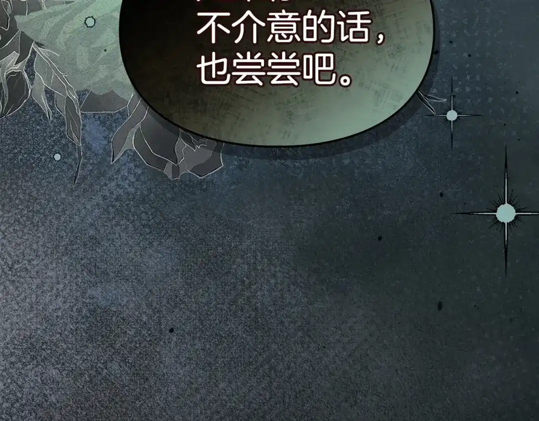 第229页