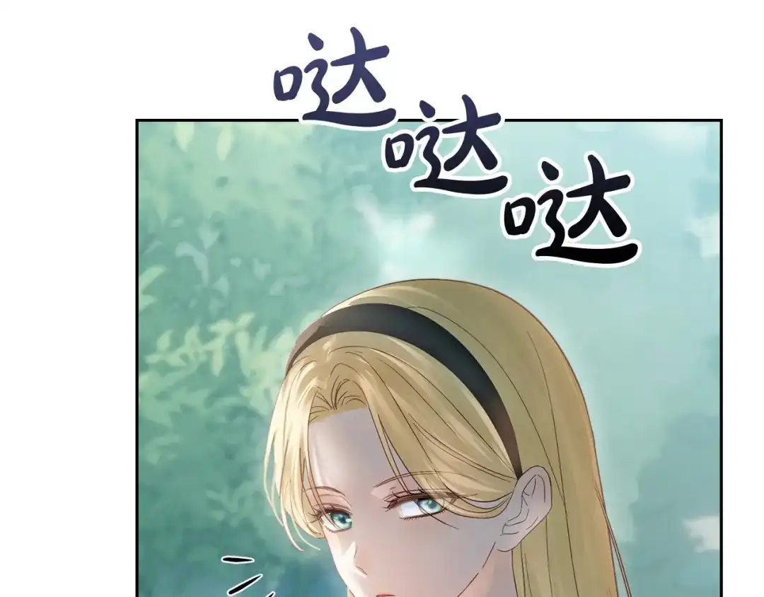 第217页