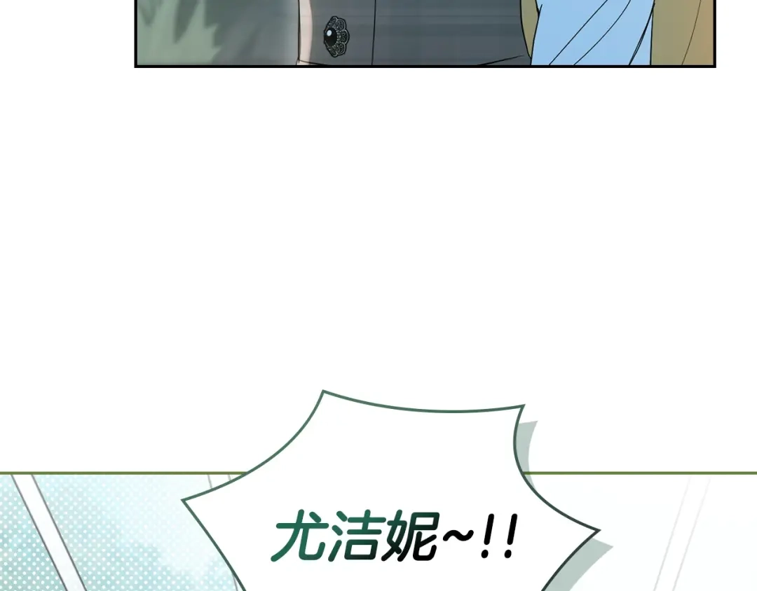 第221页