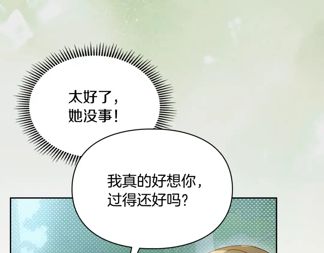 第229页