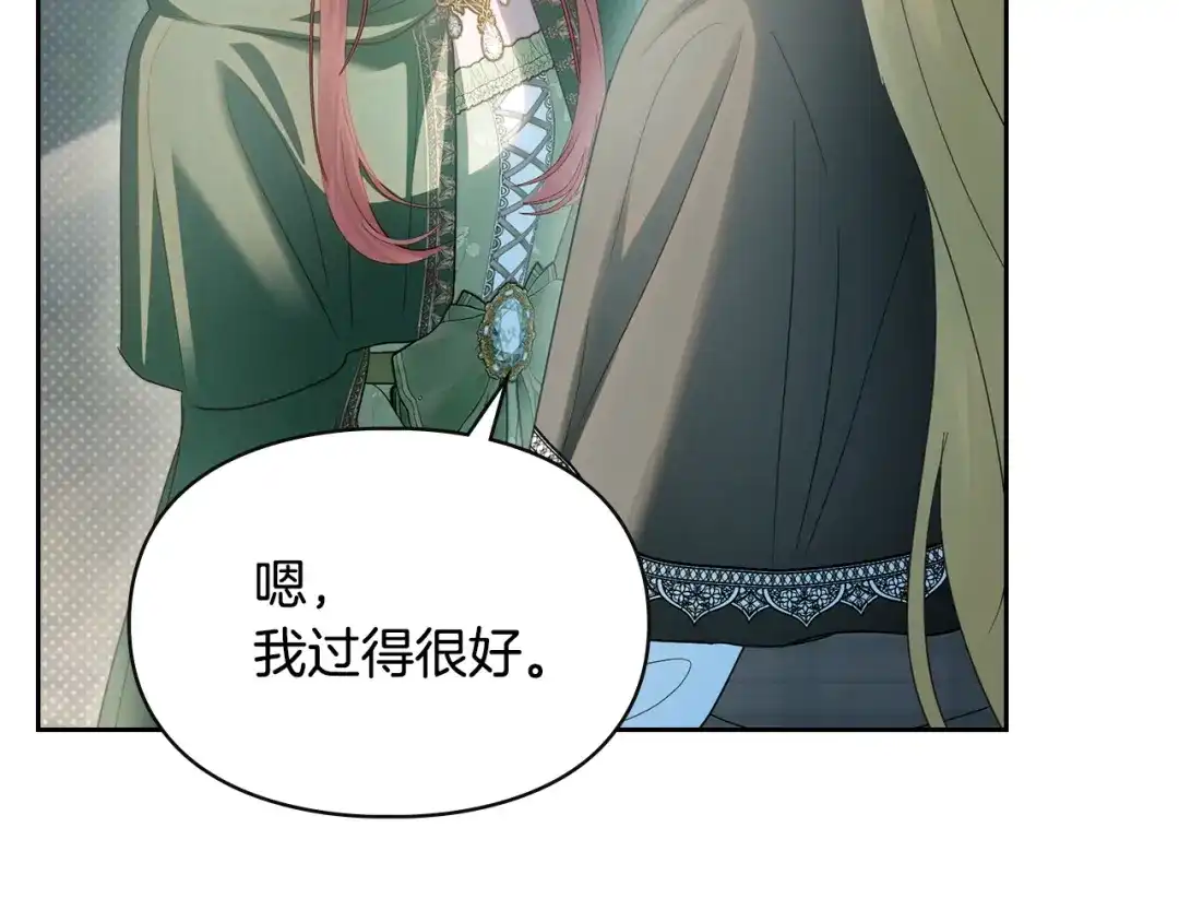 第233页