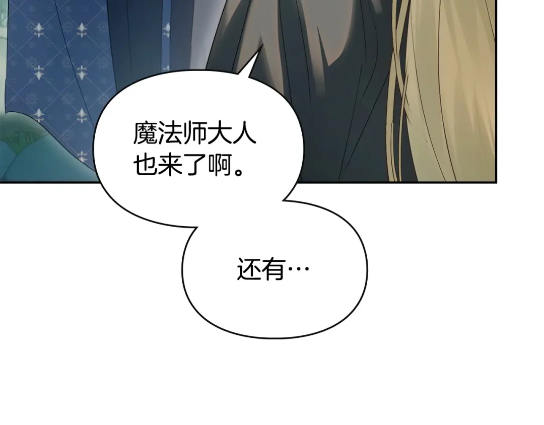 第247页