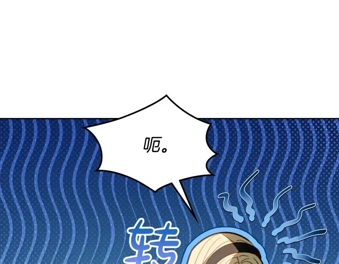第255页
