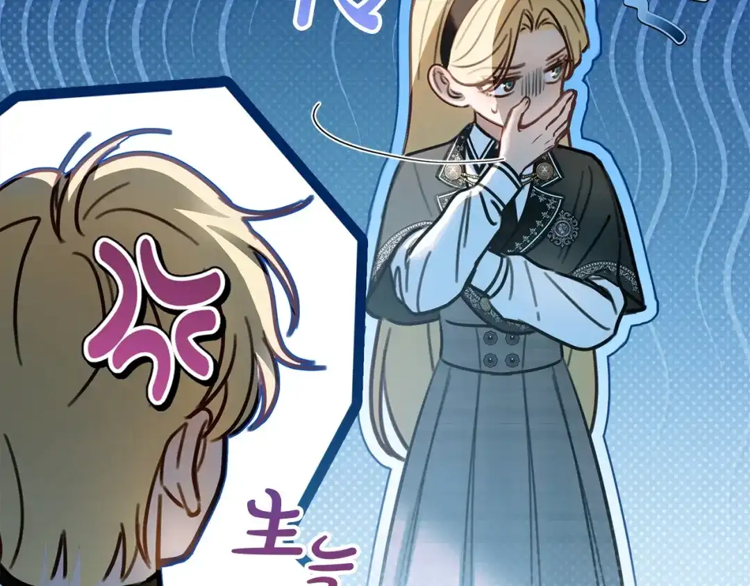 第257页